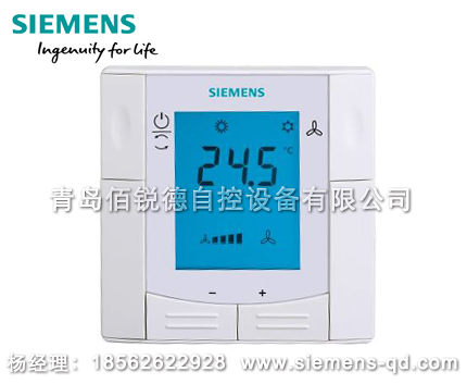 西門子調(diào)節(jié)型溫控器RDF340，0-10V模擬量輸出