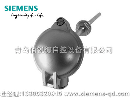 西門(mén)子溫度傳感器QAE3010.010(016),QAE3075.010(016)