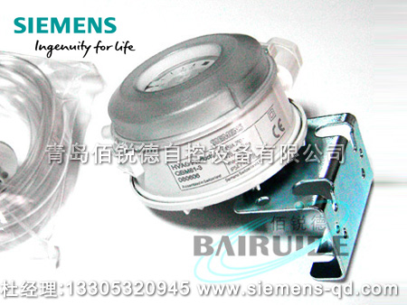 西門子壓差開關 西門子壓差探測器QBM81-3,QBM81-5,QBM81-10