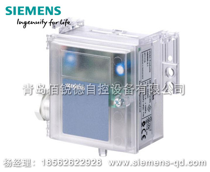 西門(mén)子壓差傳感器QBM3020|QBM3120系列
