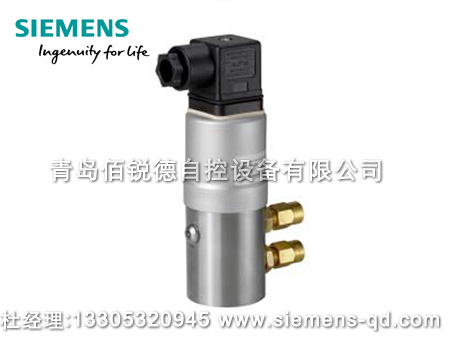 西門(mén)子液體壓差傳感器 QBE3000|QBE3100系列