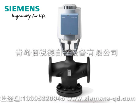 西門(mén)子電動(dòng)二通調(diào)節(jié)閥VVF42...KC